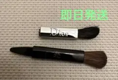 2026年最新】ブラシセット ディオールの人気アイテム - メルカリ