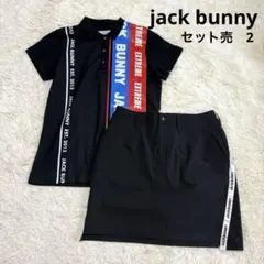 新品 ジャックバニー セットアップ モックネック ノースリーブ