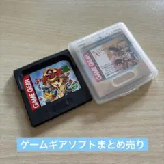 2026年最新】ゲームギア アダプターの人気アイテム - メルカリ