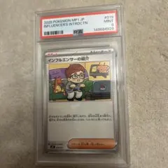 2026年最新】コロちゃおポケモンカードの人気アイテム - メルカリ
