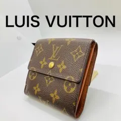 ルイヴィトン モノグラム コンパクト 財布 Wホック 男 女 A766