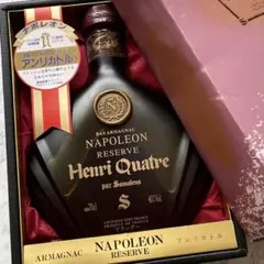 2026年最新】ナポレオン 古酒の人気アイテム - メルカリ