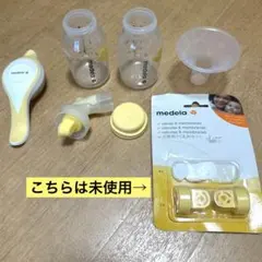 Item thumbnail for item e433b5e6-fc15-49fc-9b5f-e5b8cf847695