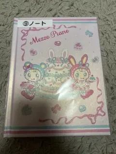 ブルーベリー様 リクエスト 2点 まとめ商品