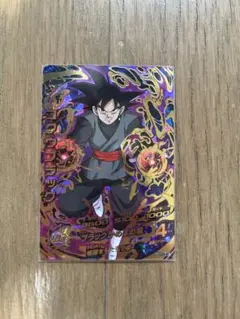 ドラゴンボールヒーローズ 孫悟空:ゼノ HG09-52 - メルカリ
