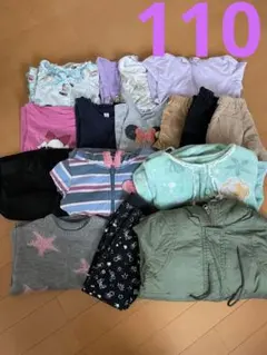 女の子　110 まとめ売り