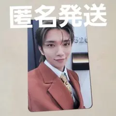 SEVENTEEN carat盤 トレカ ジョシュア