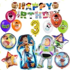 トイストーリー【3歳】バルーンでお誕生日パーティー★風船　ガーランド付き 装飾