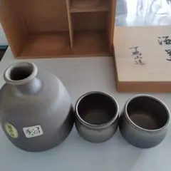 Item thumbnail for item a2599e8a-c899-4ee5-9e90-fc90c1550634