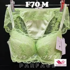 Item thumbnail for item 806d9c7b-e9d9-42a9-875f-e38636b885f9