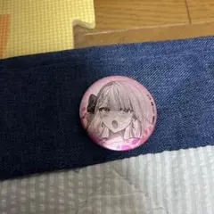 Item thumbnail for item 1cc4d419-ee98-4e7b-91d1-588cd124fd13