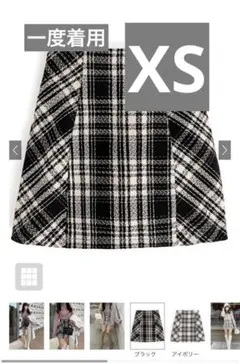 美品　グレイル　インパン裏地付きチェック柄ツイードミニスカート　ta088 XS