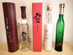 2025年最新】喚火萬膳の人気アイテム - メルカリ