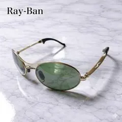 レイバン Ray-Ban USA ボシュロム サングラス オーバル 90s - メルカリ