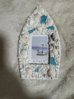 貝殻装飾フォトフレーム 2.5