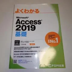 Item thumbnail for item 7f755143-d692-433d-8921-a6e1b7c22eb2