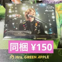 しらす様 リクエスト 4点 まとめ商品