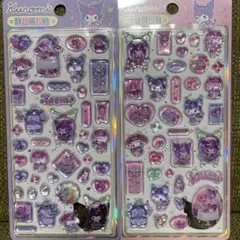 yϋna✿︎プロフ必須様 リクエスト 3点 まとめ商品