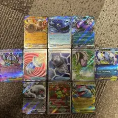 ポケモンカード ex 15枚セット まとめ売り - メルカリ