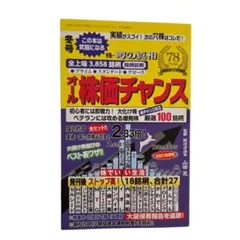 Item thumbnail for item 8a06fbad-8419-4c5c-88e6-8bb37919ffe7