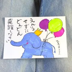 Item thumbnail for item a3b4c8f2-4348-4a61-8039-db3df341089f