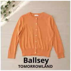 Ballsey クルーネック カーディガン オレンジのサムネイル