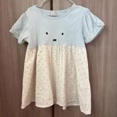 プティマイン チュニック ミッフィー