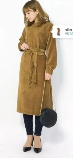 新品！niko and... カットコールボートネックワンピース