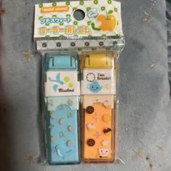 2025年最新】レモン社 消しゴムの人気アイテム - メルカリ