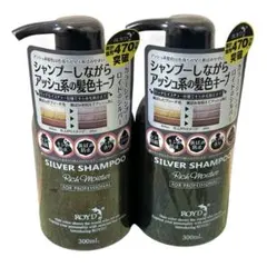 ウサ子様 リクエスト 2点 まとめ商品