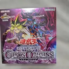 遊戯王OCG カオスオリジンズCHAOS ORIGINS - メルカリ