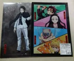 劇場版「鬼滅の刃」アニプレックス オンラインくじ E賞 クリアファイル