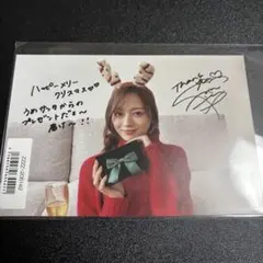 乃木坂46 梅澤美波 透明な覚悟 写真集 YouTube 特典 ポストカード