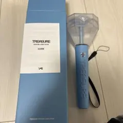 TREASURE 公式ペンライト ブルー