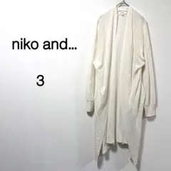 【ニコアンド】ロングカーディガン ニット 長袖 リネン混 ホワイト 3のサムネイル