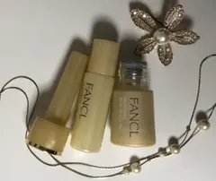 2025年最新】ファンケル fancl bcの人気アイテム - メルカリ