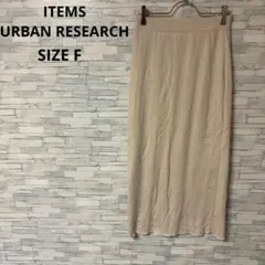 Item thumbnail for item 8de62f8d-44f2-45ff-a023-0c20fd5120b4