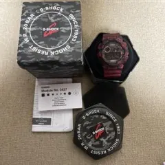 G-SHOCK迷彩柄 GA-100CM 電池切れ - メルカリ
