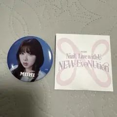 2026年最新】ミイヒ缶バッジの人気アイテム - メルカリ