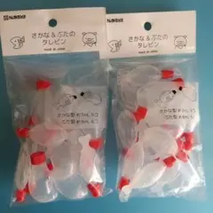 Item thumbnail for item a05123c5-e6ee-496d-a972-8fd26d78945b