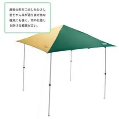 Coleman INSTANT VISOR SHADE II/L - メルカリ