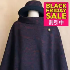 ブラックフライデー＊対象商品＊15％OFF ￥5100→¥4300