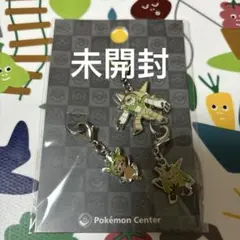 全国ずかんメタルチャーム650・651・652 ポケモン