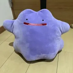 めちゃもふぐっとぬいぐるみ　メタモン