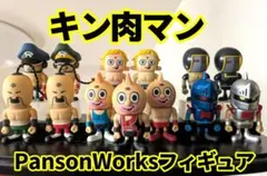 2026年最新】パンソンワークス キン肉マン ソフビの人気アイテム