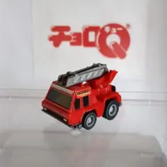 当時物 タカラ チョロQ バックドラフト USJ ミニカー はしご車