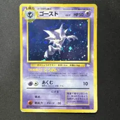 Item thumbnail for item cdb9bce4-cf2c-4dba-84fb-6f4d85b6a001