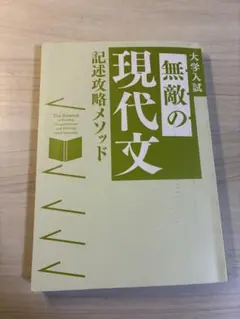 Item thumbnail for item a159dc9f-8be1-43a5-9f41-7a5b04fe97d7