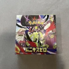【BOX】 MEGA 拡張パック ムニキスゼロ