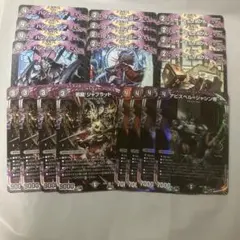 アビスまとめ売り　各4枚セット　⑴